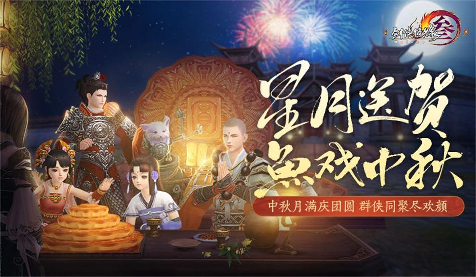解答你的疑惑,来我竟然睡了个鸭子是什么电视剧?吉鹿力问答社区吧!