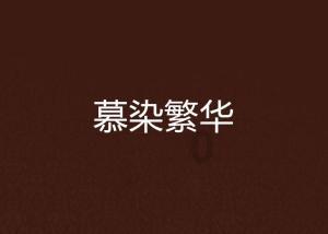 球球大作战下载最新版