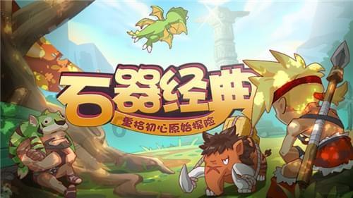 小猫钓鱼正版下载中文版