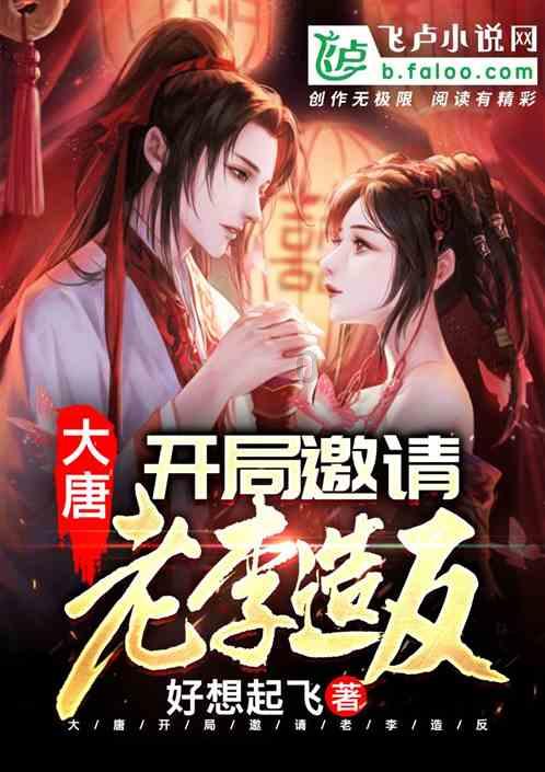 燃烧吧大脑装瓶子游戏