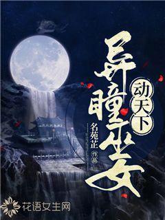 春雨直播app