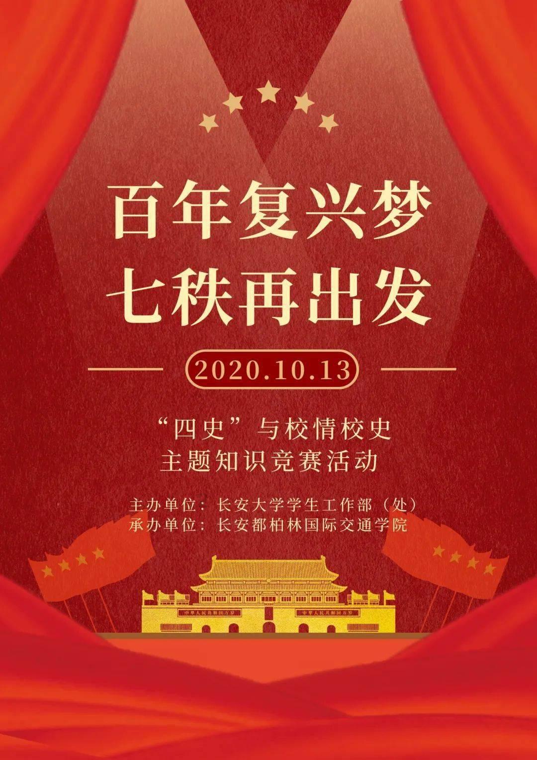 脑洞小老弟无实名认证