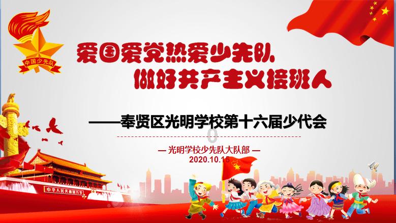 脑洞小老弟无实名认证