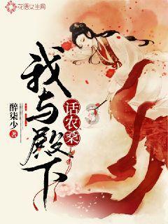 和老公已经生两个女儿,他对我没什么感情,又爱玩,我如果为他生个儿子,能让他收心吗?,解答你的疑惑!