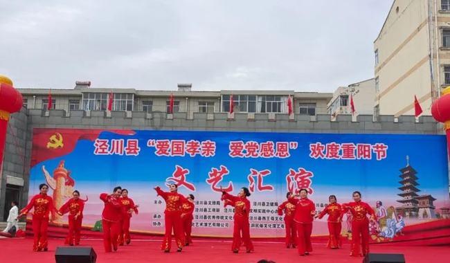 88影视